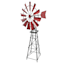 Metal Windmill Tower Outdoor Garden Statue, 25"