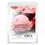 Homemade Ice Cream Scented Wax Melts, 2.5oz