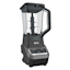 Shark/Ninja Professional Blender