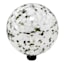 White Glass Garden Gazing Ball, 10"