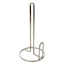 Basic Nickle Paper Towel Holder