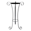 Gazing Ball Garden Stand, 18"