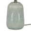 Found & Fable Teal Gourd Textured Ceramic Mini Table Lamp with Shade, 12.5"