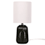 Found & Fable Dark Grey Ceramic Textured Extra Small Table Lamp with Shade, 12.7"