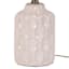 Honeybloom Cream Ceramic Groove Mini Table Lamp with Shade, 13"