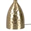 Found & Fable Brass Hammered Metal Small Table Lamp with Shade, 19.5"