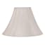 Off-White Satin Bell Large Table Lamp Shade, 7x17x12