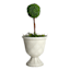 White Lattice Design Urn Outdoor Planter, 17"