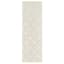(A515) Providence Zenith Neutral Trellis Runner, 2x6