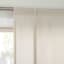 Halifax Natural Small Single Curtain Panel, 63"