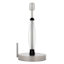 Perfect Tear Paper Towel Holder, Stainless Steel
