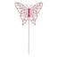 Pink Butterfly Yard Stake, 20"