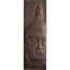 Found & Fable Tribal Metal Wall Decor, 18x46.5