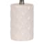 Providence White Quatrefoil Ceramic Mini Table Lamp with Shade, 12"