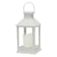 White Outdoor Solar Lantern, 9"