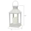 White Outdoor Solar Lantern, 9"