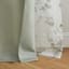 4-Pack Ryder & Greenwood Sage Light Filtering Curtain Panels, 84"