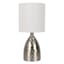 Found & Fable Silver Hammered Metal Small Table Lamp with Shade, 19.5"