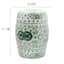 Providence Green Printed Ceramic Plant Stand, 18"