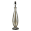 Smoke Glass Large Table Lamp Base, 24"