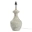Found & Fable Distressed White Concrete Medium Table Lamp Base, 21"