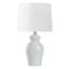 Honeybloom White Ceramic Small Table Lamp with Shade, 14.5"