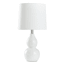 Providence White Double Gourd Small Table Lamp with Shade, 18.5"