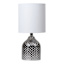 Found & Fable Hammered Silver Mini Table Lamp with Shade, 12"