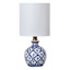 Providence Blue & White Printed Mini Table Lamp with Shade, 12"