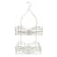 Oh Joy! Gold Wavy Metal Hanging Shower Caddy