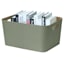Sage & Wood Grain Print Storage Bin