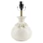 Providence White Floral Applique Small Lamp Base, 12.5"