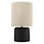 Found & Fable Black Ceramic Groove Small Table Lamp with Shade, 16"