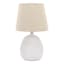 Off-White Embossed Small Table Lamp with Shade, 16"