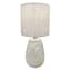 Honeybloom Beige Embossed Leaf Small Table Lamp with Shade, 15.3"