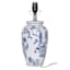 Providence Blue & White Chinoiserie Accent Lamp, 15.5"