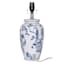Providence Blue & White Chinoiserie Small Lamp Base, 15.5"
