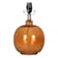 Honeybloom Yellow Textured Glass Small Lamp Base, 8"