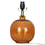 Honeybloom Yellow Textured Glass Small Lamp Base, 8"