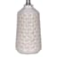 Honeybloom Cream Textured Ceramic Small Table Lamp with Shade, 20"
