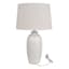Honeybloom White Medium Table Lamp with Shade, 25"