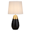 Crosby St. Black & Gold Metal Touch Small Table Lamp with Shade, 19"