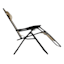 Steel Sling Gravity Patio Chair, Taupe