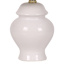 Providence White Ceramic Ginger Jar Mini Table Lamp with Shade, 12.5"