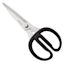 Kitchenaid Universal Black All Purpose Shears