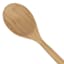KitchenAid Universal Bamboo Basting Spoon