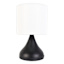 Black Tapered Cone Small Table Lamp with Shade & USB, 15"