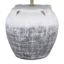 Ty Pennington Grey Ombre Ceramic Pot Small Table Lamp with Shade, 11.5"