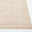 (D607) Crosby St. Athena Cosmo Cream High-Low Runner, 2x7