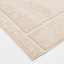 (D607) Crosby St. Athena Cosmo Cream High-Low Runner, 2x7
